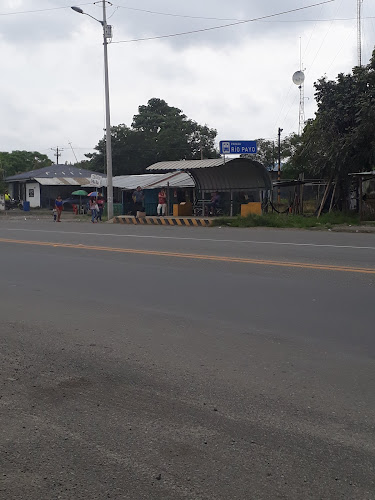 PCRQ+VJJ, Guayas, Ecuador