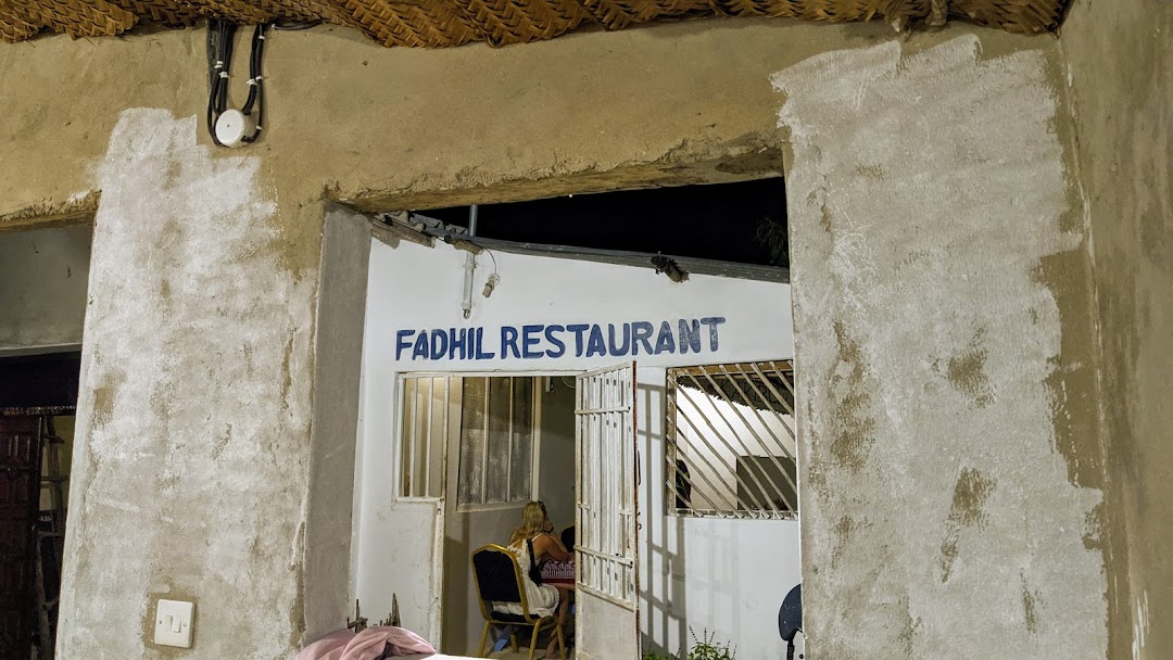 Fadhil Restaurant