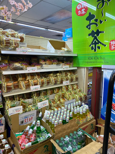 Japanese Grocery Store «Nijiya Market», reviews and photos, 124 Japanese Village Plaza Mall, Los Angeles, CA 90012, USA