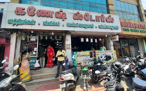 Ganesh Stores image