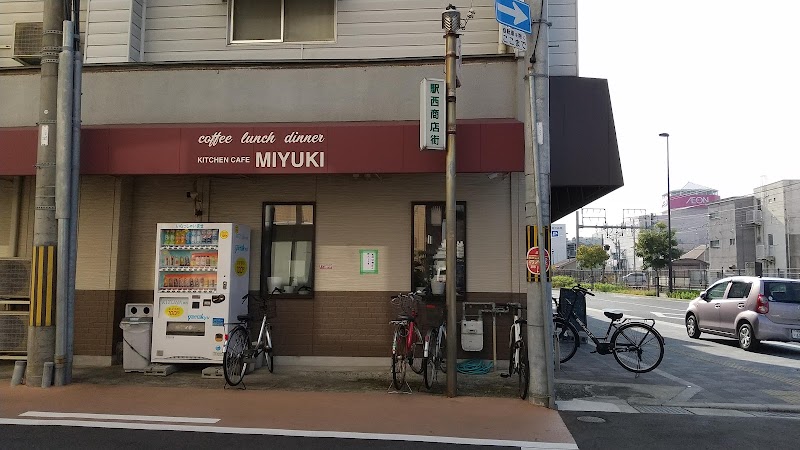 KITCHEN CAFE MIYUKI