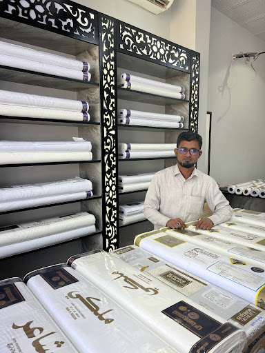 مخيطة هندام جوخ 