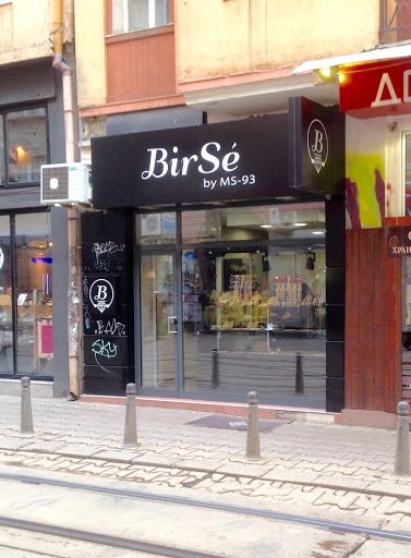 BirSé - Златна и сребърна бижутерия