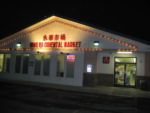 Wing Wa Oriental Market, 3280 Harold Dr NE, Salem, OR 97305, USA, 