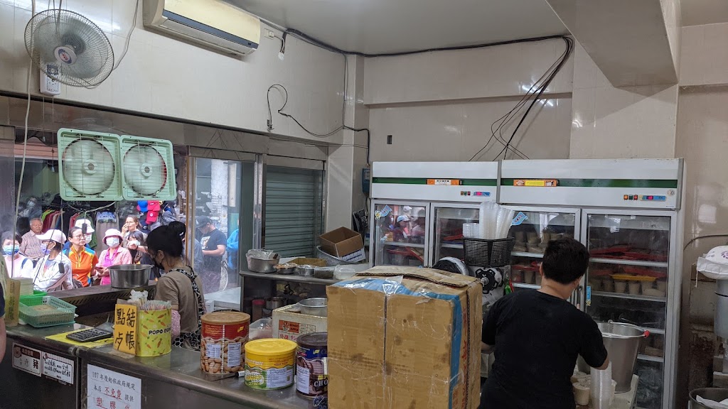 鐘記燒餅 的照片