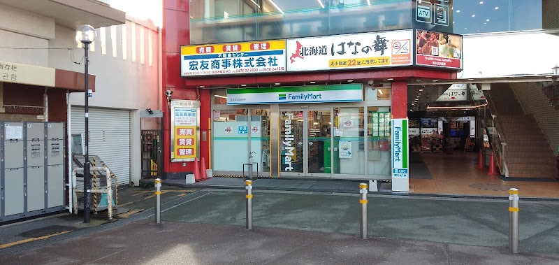 ファミリーマート 京成成田駅前店