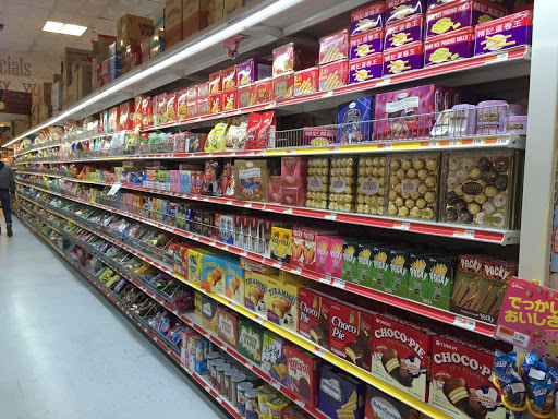 Supermarket «New Age Market», reviews and photos, 160-6 Northern Blvd, Flushing, NY 11358, USA