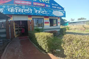 Baithak Family Restaurant image