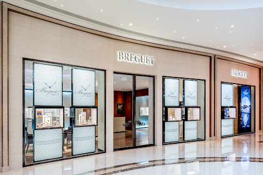 Breguet Boutique Galaxy Macau