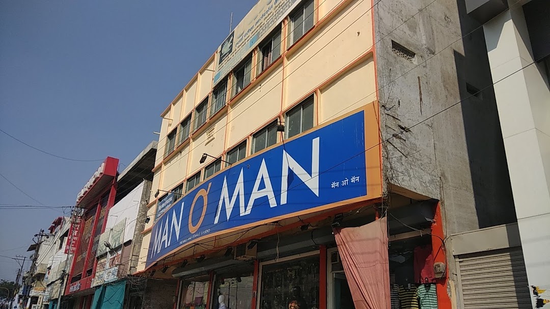 Man-O-Man