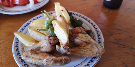 El Vazquez