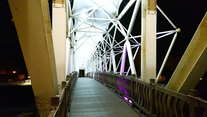 乌日吊桥