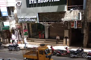 S.K Eye Hospital image