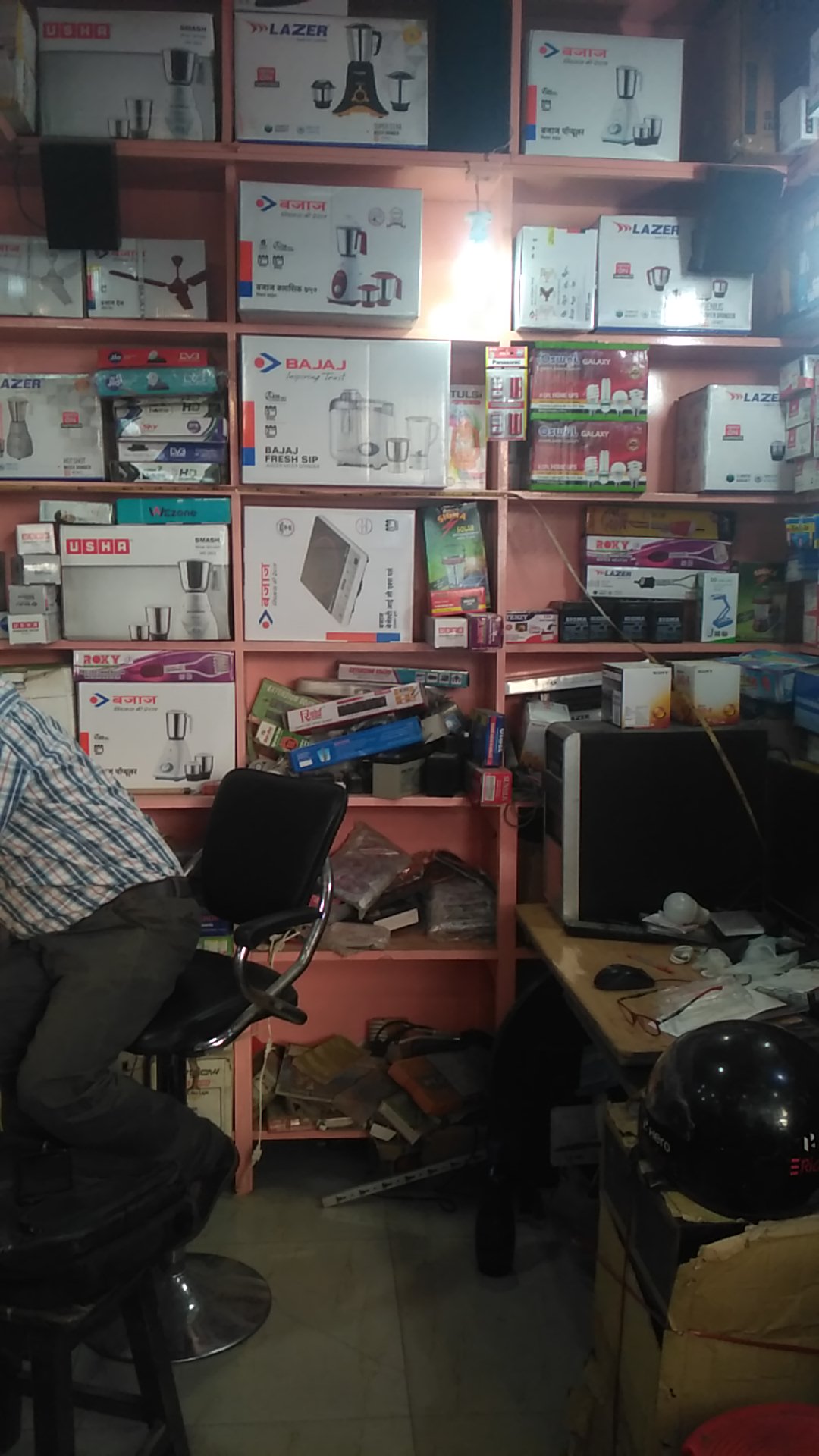 super electronics