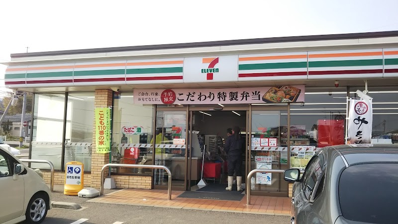 セブン-イレブン 小城畑田店