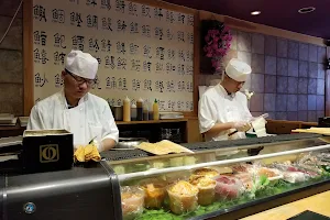 Matsu Sushi & Grill image