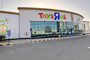 Toys R Us image