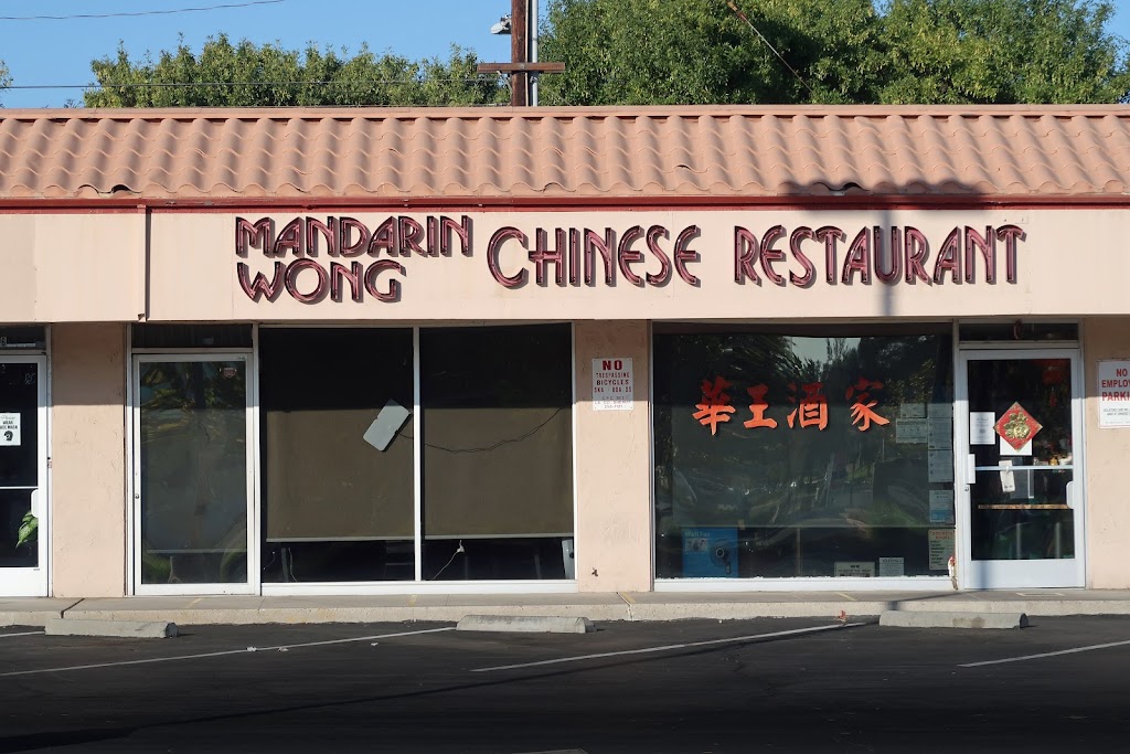 Mandarin Wong Chinese Restaurant 91321
