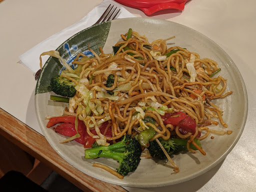 WAH SING CHINESE RESTAURANT image