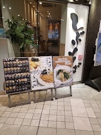 しぶそば 青葉台店