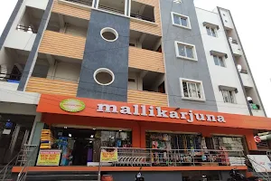 Mallikarjuna Super Market. image