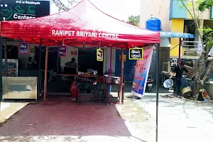 Ranipet Biryani Center image