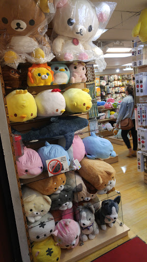 Hobby Store «Entertainment Hobby Shop Jungle (Anime Jungle)», reviews and photos, 319 E 2nd St, Los Angeles, CA 90012, USA