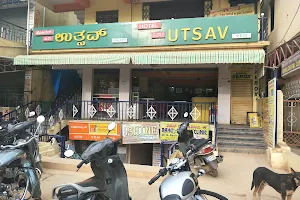 Hotel Siri Utsav image
