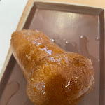 Photo n°1 de l'avis de TheLatahitienne006. fait le 02/01/2023 à 22:43 sur le  Napule...di Esposito N. à Sanremo