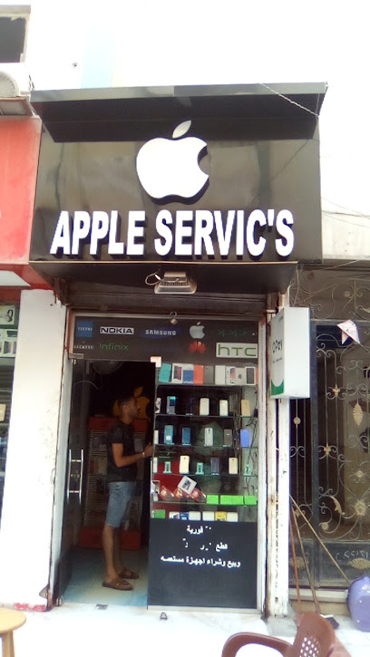 Apple Services
