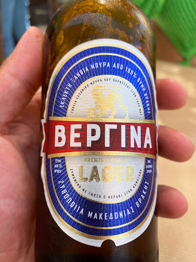 Liquor Store «Royal Liquor», reviews and photos, 1703 E 11 Mile Rd, Royal Oak, MI 48067, USA