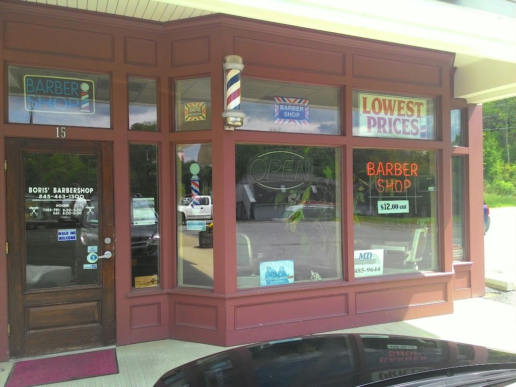 Boris Barber Shop 12603