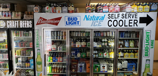 Liquor Store «Howe Liquor Mart», reviews and photos, 61 Howe Ave, Shelton, CT 06484, USA