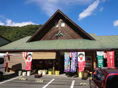 JA晴れの国岡山 神楽の里