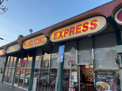 Hong Kong Express image