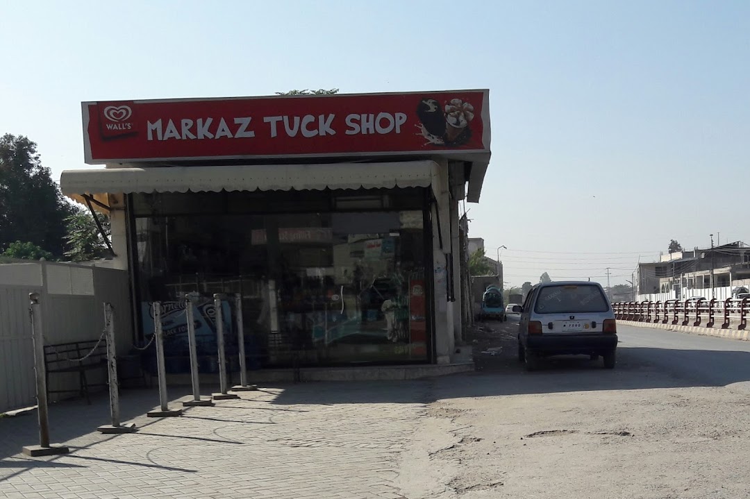 Markaz Tuck Shop