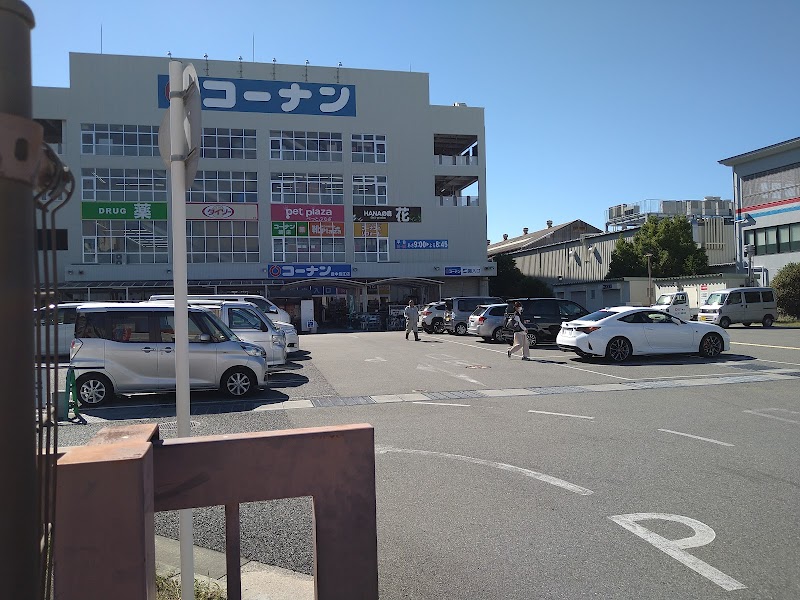 ダイソー コーナン豊中島江店