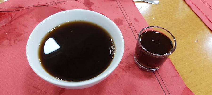 Furancho O Rincón