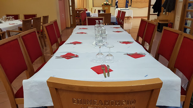 Επιμελητήριο Λάρισας - Ένωση