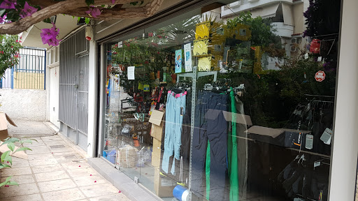 καταστήματα για να αγοράσουν κοντά καλοκαιρινά φορέματα Αθήνα