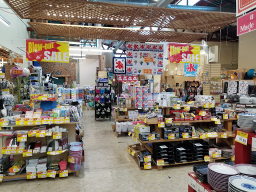 Japanese grocery store Pasadena
