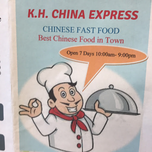 Donut Shop «Tweedy Panda Donut», reviews and photos, 3337 Tweedy Blvd, South Gate, CA 90280, USA