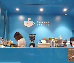 JipJip สังขยา&นมสด สาขาสามย่านมิตรทาวน์ photo