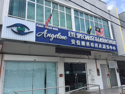 Angeline Eye Specialist and Laser Centre