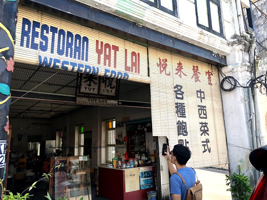 Yat Lai Coffeeshop