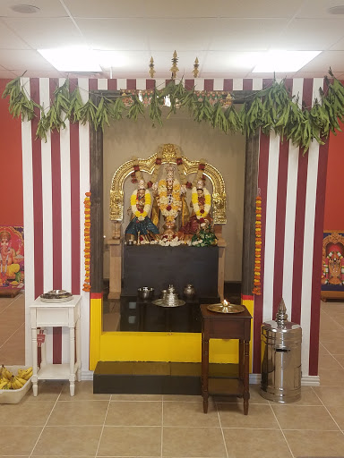 Sri Balaji Mandir - Venkateshwara Swamy Temple