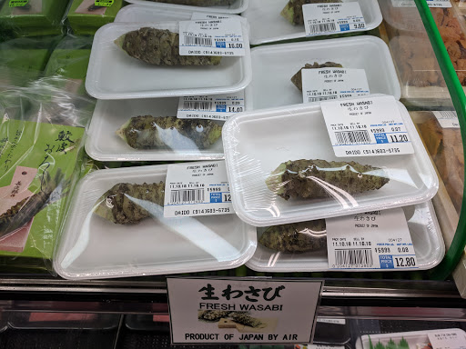 Grocery Store «Daido Market», reviews and photos, 522 Mamaroneck Ave, White Plains, NY 10605, USA