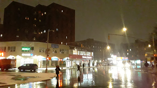 Park «Virginia Park», reviews and photos, 1878 Cross Bronx Expy, Bronx, NY 10472, USA