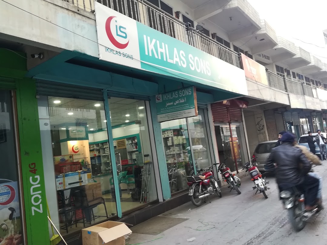 Ikhlaq Sons 