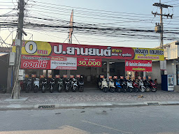 ฮอนด้าปิยะ สาขาสี่มุมเมือง